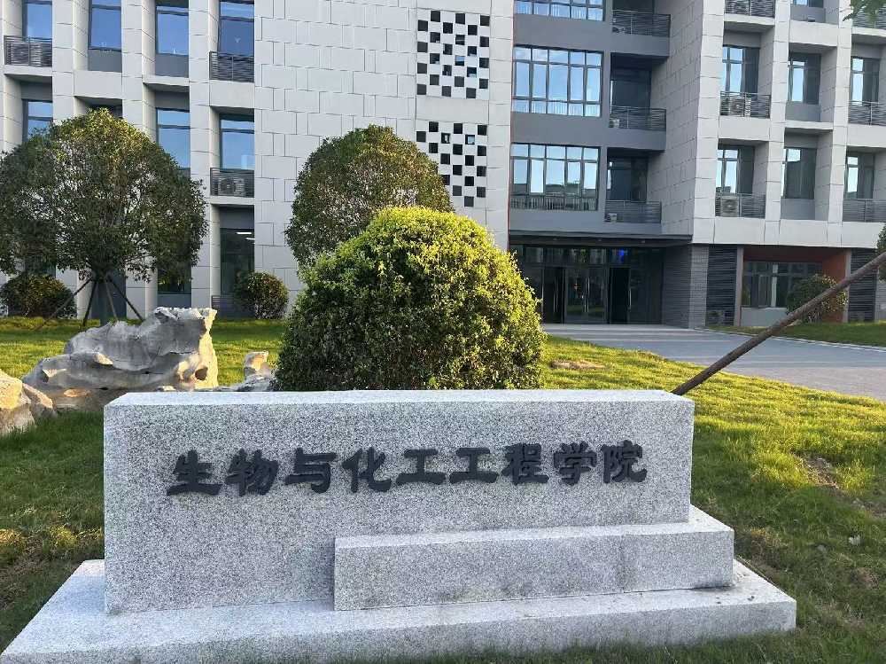 光泽县扬州职业大学体育场高杆灯项目